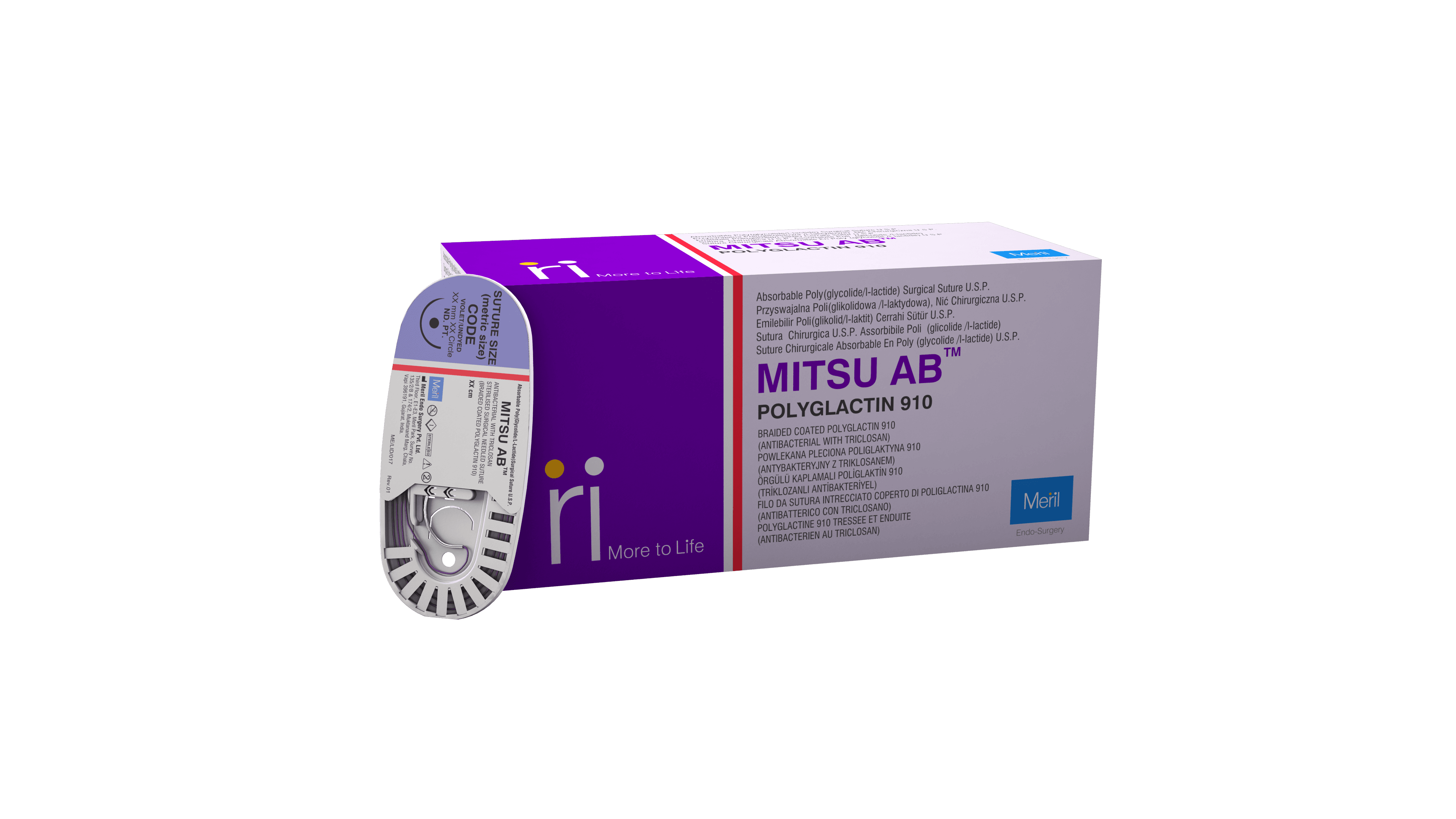 MITSU AB 제품 이미지